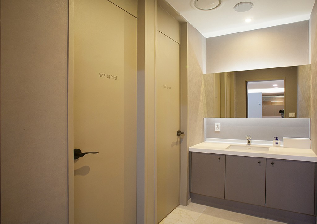 파우더룸 파우더룸